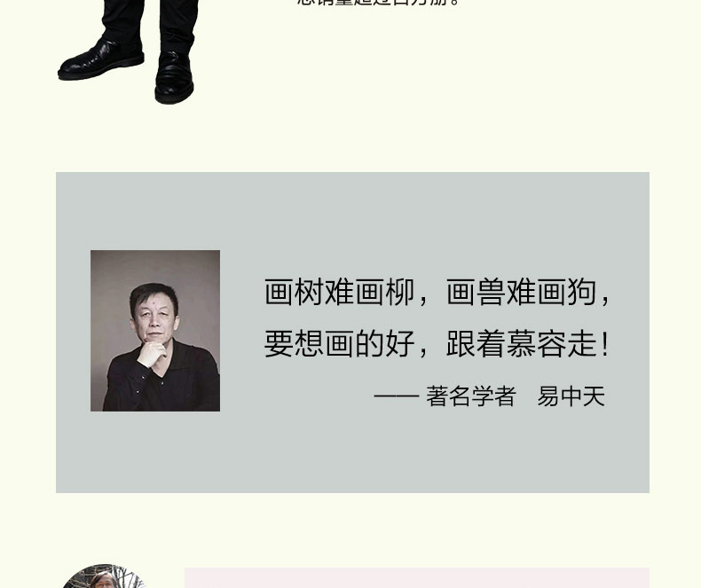 万物简笔画大全四册  简笔画手绘本入门书 儿童画画教材绘画书籍 幼儿园3-6岁小学生宝宝画画本启蒙益智 幼儿学画画启蒙教材意涂鸦