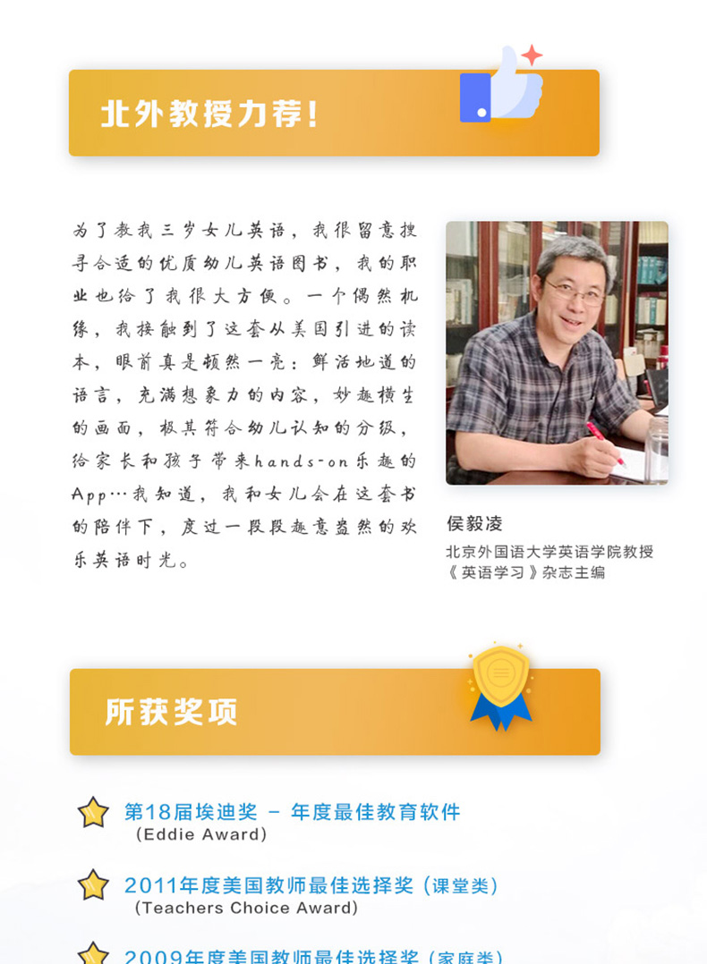 ABCtime美国小学同步阅读第二级 盒装 0-3-6岁幼儿园小班适用 RAZ少儿英语分级阅读 ReadingA-Z儿童绘本读物学前英文绘本早教书