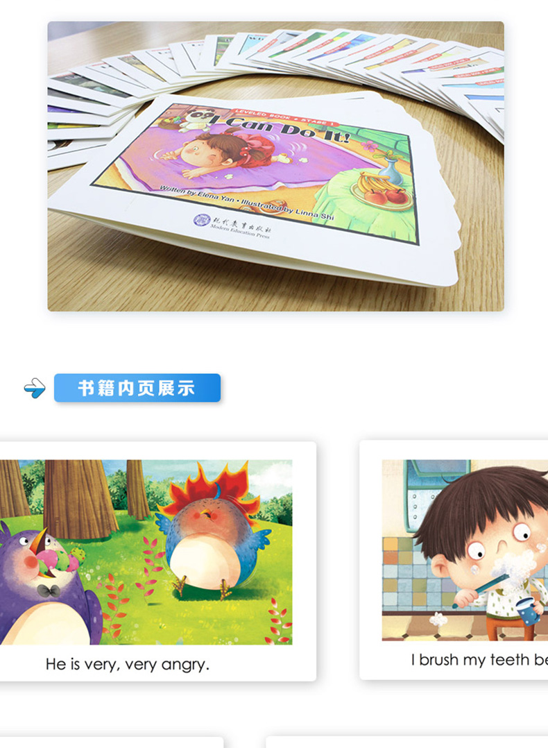ABCtime美国小学同步阅读第二级 盒装 0-3-6岁幼儿园小班适用 RAZ少儿英语分级阅读 ReadingA-Z儿童绘本读物学前英文绘本早教书