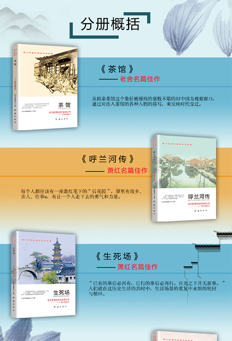 全套32册鲁迅全集正版 经典狂人日记 阿q正传好看的书籍推荐长篇阅读散文随笔畅销图书排行榜的书青少年版现代当代小说