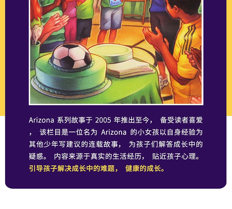 凯迪克图书原版 正版Highlights 2年刊 2020.1-2021.12送导读手册+毛毛虫点读笔+1800的点读贴纸+毛毛虫点读笔贴纸