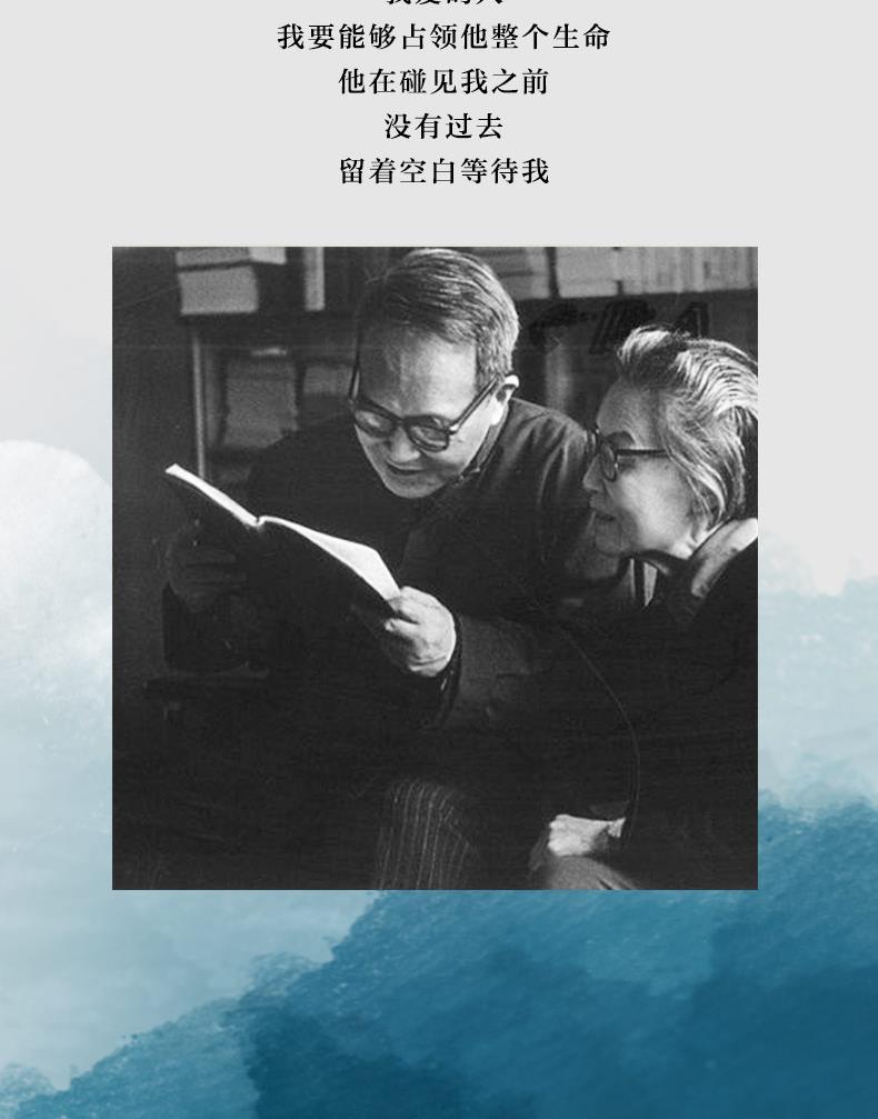 围城钱钟书的代表作+活着余华经典全2册套装原版正版 人民文学出版社 现当代文学小说散文作品集 婚姻长篇文学小说情感小说畅销书