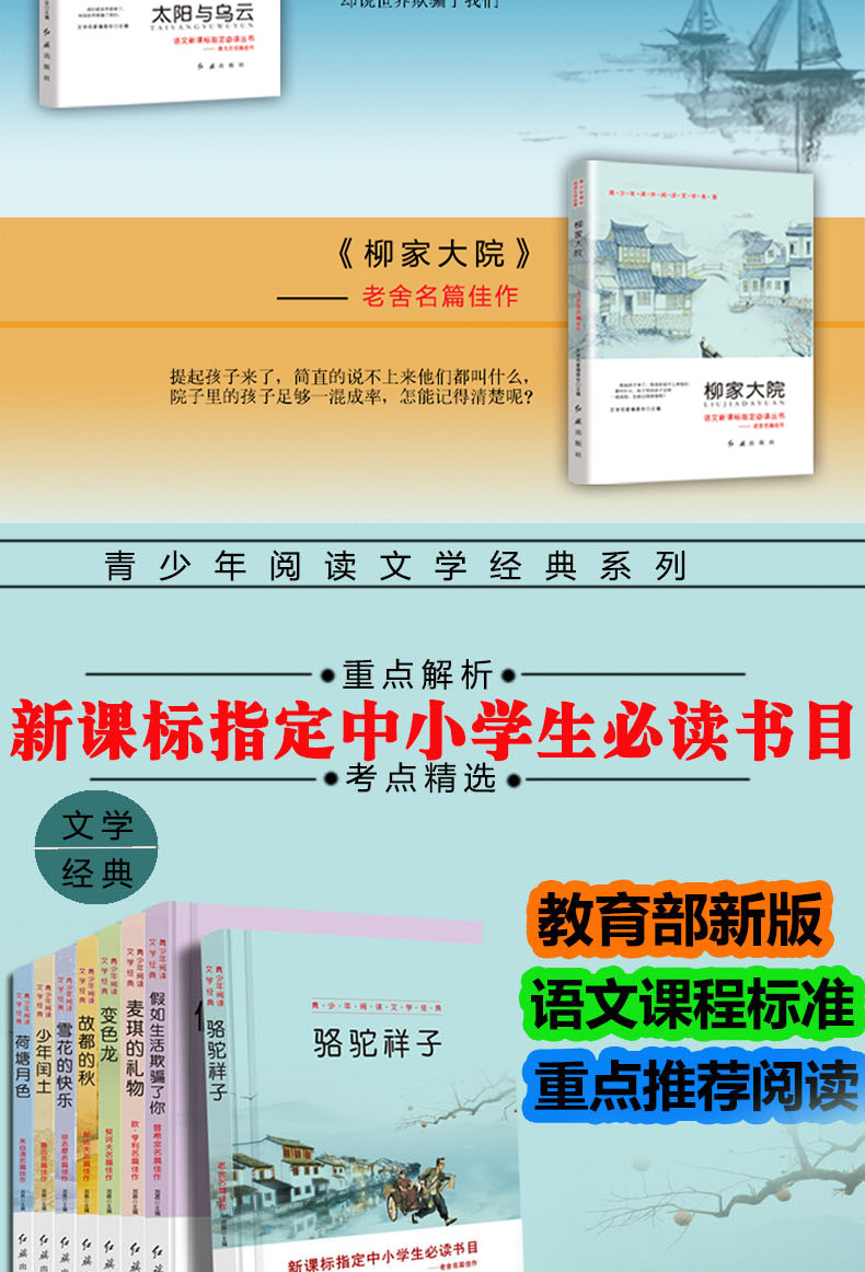 全套32册鲁迅全集正版 经典狂人日记 阿q正传好看的书籍推荐长篇阅读散文随笔畅销图书排行榜的书青少年版现代当代小说