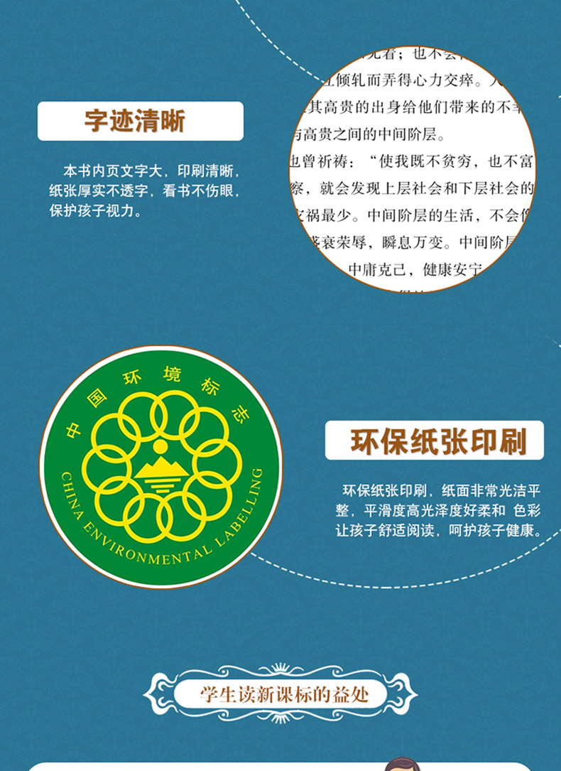 汤姆·索亚历险记+安徒生童话故事全集原著全译本精装硬壳中小学生版六年级下册必读初中生课外读物世界名著小说畅销书籍排行榜