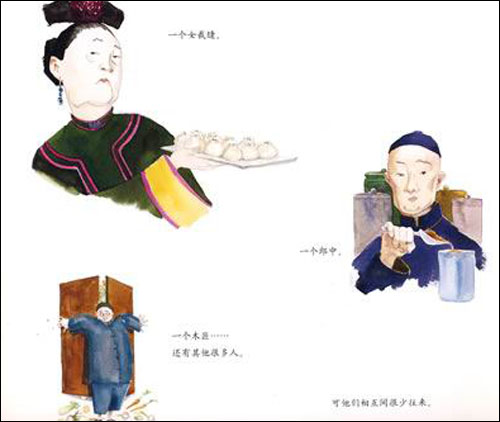 石头汤(凯迪克大奖得主琼·穆特代表作，2007年度全国十佳童书) 学校版本 3-6-7-8岁幼儿童精装图画故事书籍 爱心树童书出品