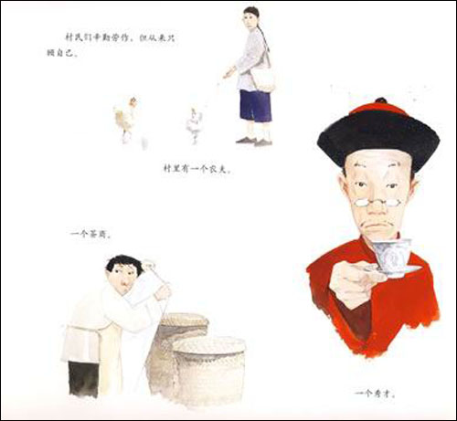 石头汤(凯迪克大奖得主琼·穆特代表作，2007年度全国十佳童书) 学校版本 3-6-7-8岁幼儿童精装图画故事书籍 爱心树童书出品