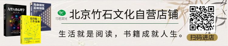 常青藤爸爸陪孩子一起讲故事学成语(共3册)