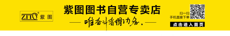 比句点更悲伤  学会做一个容易满足的人，将无常化为好的告别 比句点更悲伤
