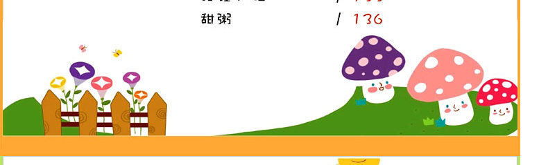 格林童话二年级注音版安徒生童话故事全集1-2年级一千零一夜伊索寓言4-7-8-9-10岁儿童365夜睡前读物带拼音小学生课外书籍经典阅读