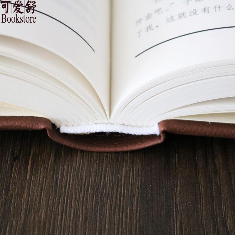 四书五经 精装全8册文白对照 四书五经全套 四书(四书五经)/中国古典名著