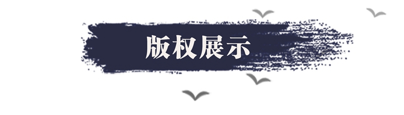 全唐诗 原文+注释+赏析 精选本 线装书籍