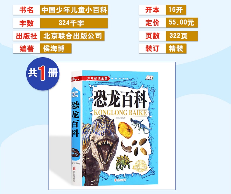 【注音有声朗读版】读伊索寓言注音版小学生青少年版课外书必读一二三年级课外阅读书籍世界经典名著安徒生
