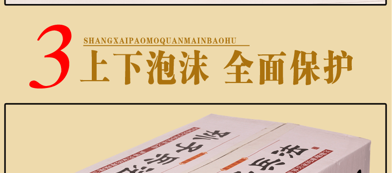 孙子兵法  原文译文注释 中国古代兵法 孙子兵法与三十六计 军事谋略 文白对照 图文珍藏版