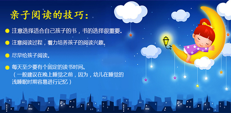 彩图注音恐龙大百科3-6岁少儿童书科普百科读物 小学生课外阅读科普自然儿童图书
