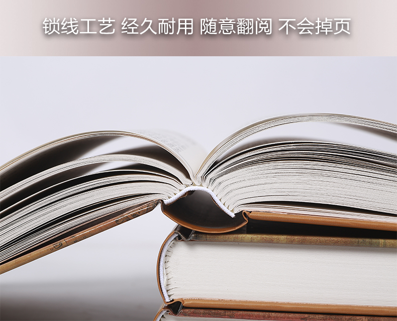 中国通史 全套正版套装全6册白话文中国史史记故事新编中华上下五千年历史文化读物通史成人学生