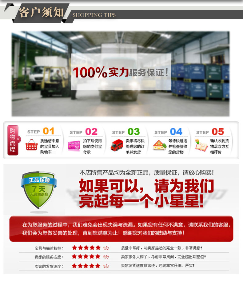中国通史 全套正版套装全6册白话文中国史史记故事新编中华上下五千年历史文化读物通史成人学生