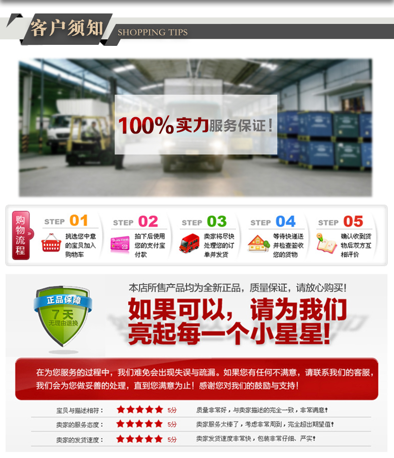 三国志/中华经典解读/陈寿著当天发货原文白话文注释曹操传孔明传历史古典小说中国通史战国秦汉