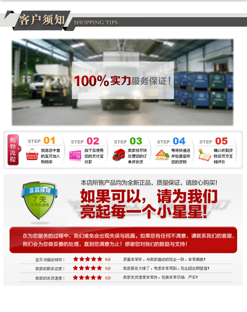 正版包邮 新编十万个为什么成人版 精装全套共4册 少年百科全书科普读物自然科学物理化学生活