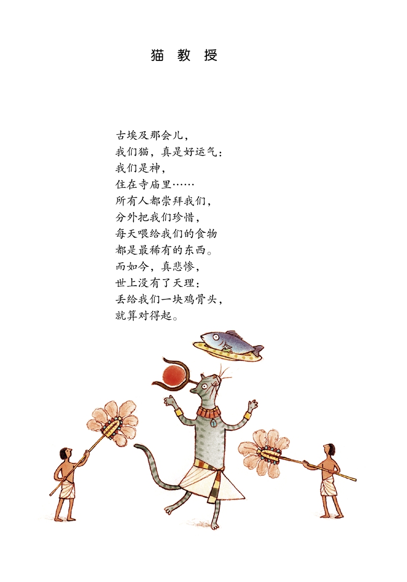 隐身小托尼历险记/洋葱头儿童文学精选4本罗大里经典作品集任溶溶译 6-12岁儿童文学小说故事