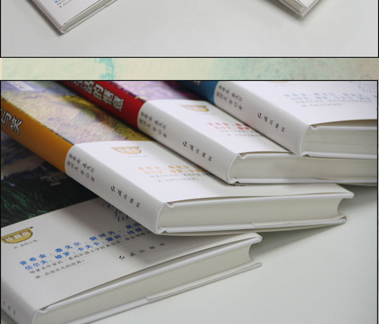 外国文学经典-梦想坚持篇全4册儿童文学世界名著青少年课外阅读书