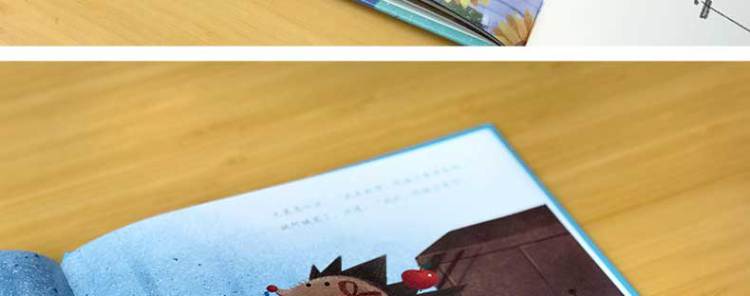 精装绘本6册 学会爱自己儿童自我保护系列不要随便摸我跟陌生人走 儿童性教育启蒙 幼儿安全教育成长2-