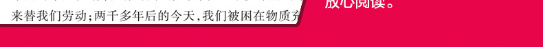 All一本全搞定 历届高考作文大全 作文素材高考版老师推荐初高中生语文作文辅导书七八九年级畅销书 作文精选范文作文热点素材大全