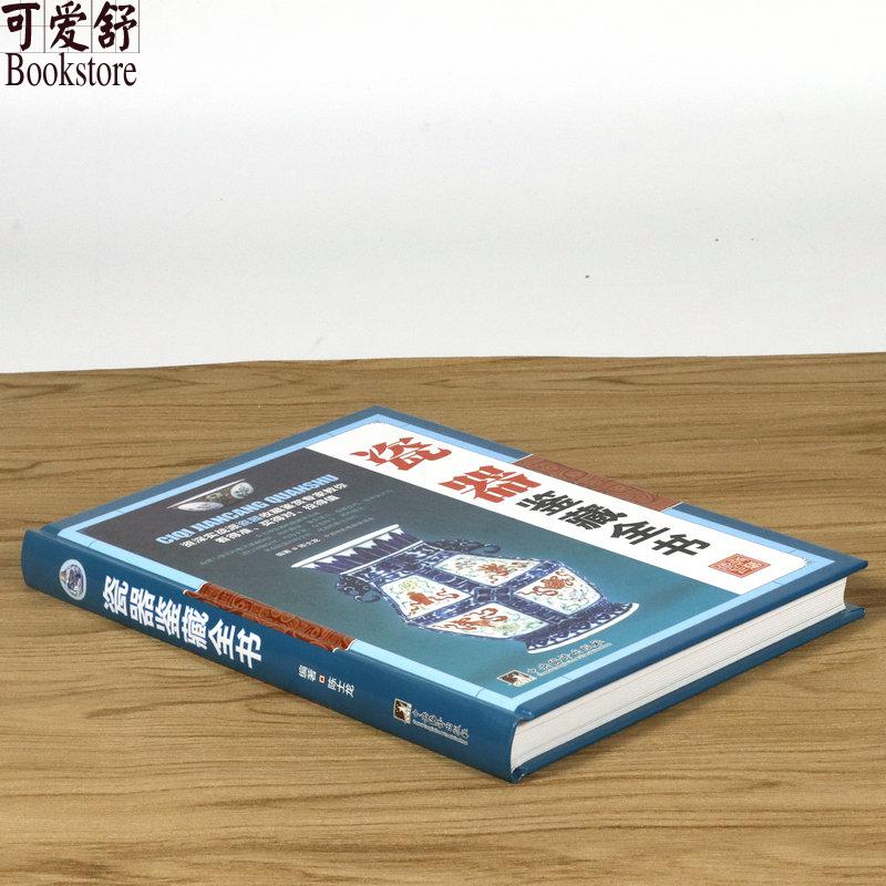 【注音有声朗读版】恐龙未解之谜 注音版儿童小学生课外阅读书籍一二年级课外科普书籍 恐龙百科书幼儿科普