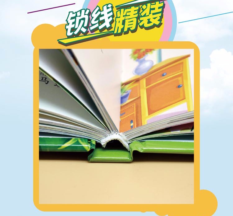 【注音有声朗读版】读伊索寓言注音版小学生青少年版课外书必读一二三年级课外阅读书籍世界经典名著安徒生