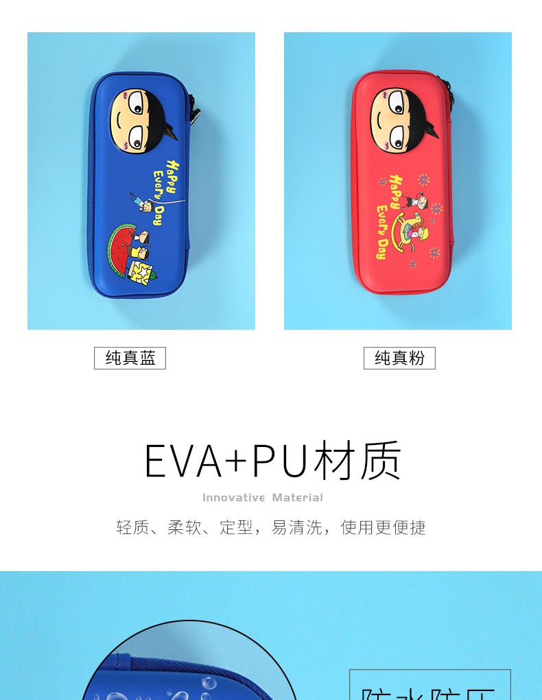 作文其实并不难 小学生获奖作文 3-6年级作文书大全 三年级作文书大全辅导 起步小学四五六年级分类满