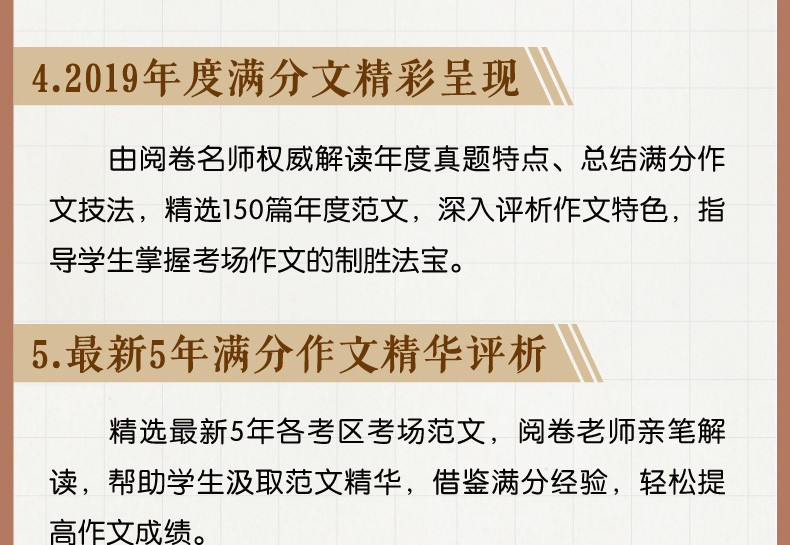 欧亨利短篇小说集+莫泊桑短篇小说集+契诃夫短篇小说选 全译本全3册世界名著