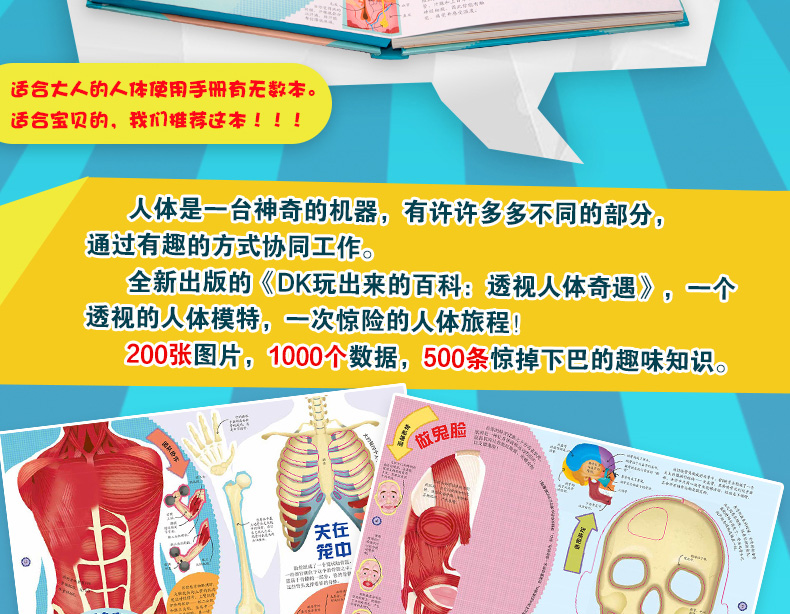 唐诗三百首全集全解中小学版无障碍阅读学生版正版初中生九年级必读学生版鉴赏辞典北京教育出版社