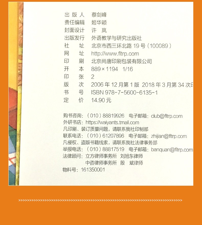 长大做个好爷爷 正版绘本一二年级必读 聪明豆绘本系列 儿童绘本故事书幼儿园书籍3-6-8岁 hb