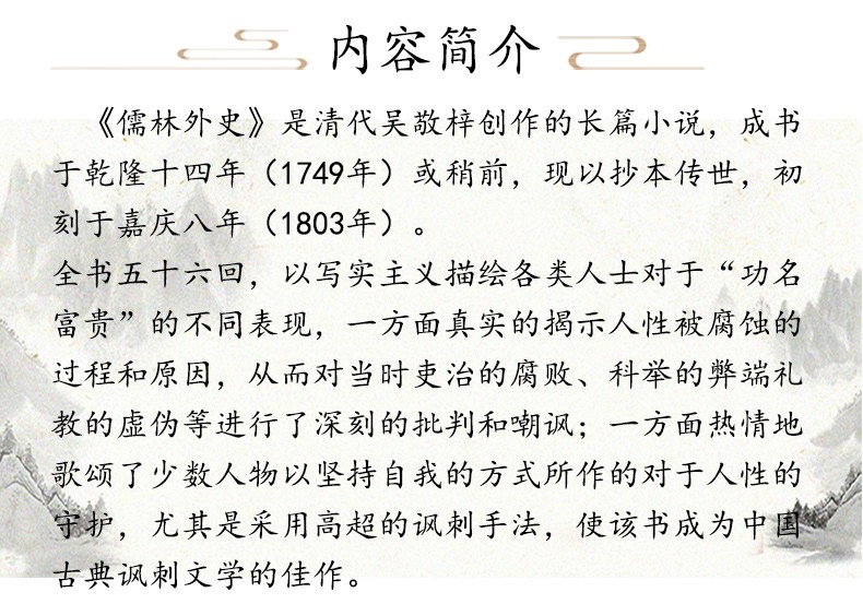 病句修改大全错别字修改大全专项训练悦天下部编版新编学生实用三四五六七八九年级小学初中语文句子专项训练