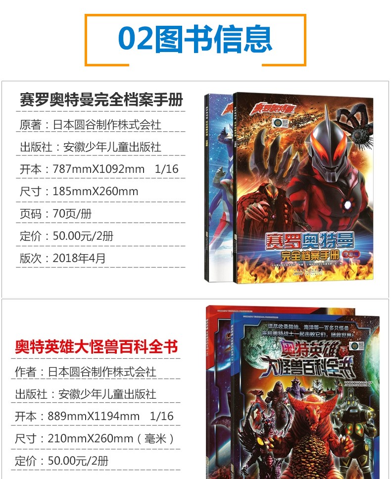 可乐的二年级全套4册注音版 儿童文学7-10岁拼音故事书 小学生一二三年级阅读课外书