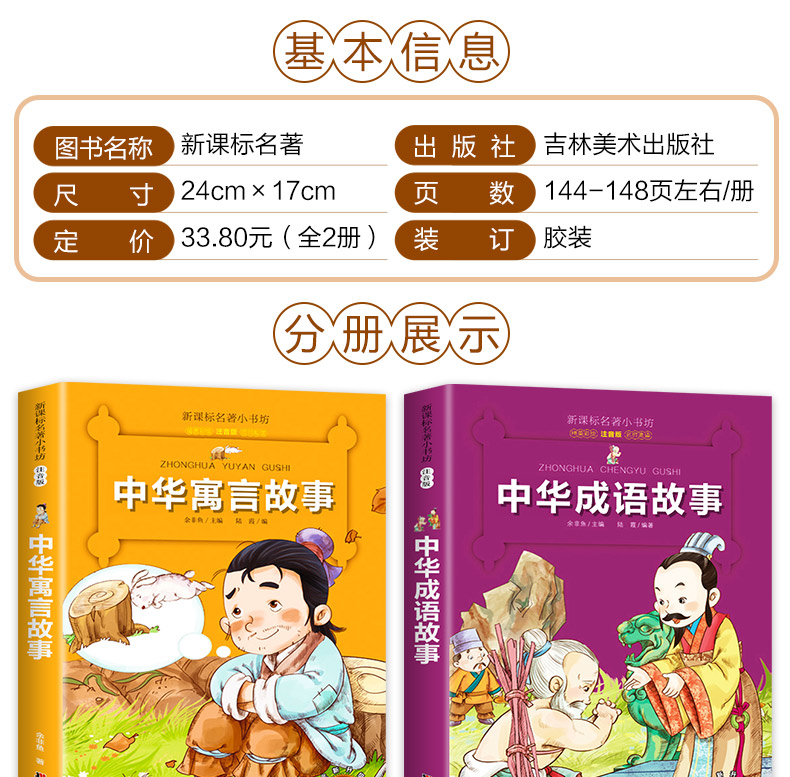 新中考满分作文真卷范本中考满分作文全解全析 备考2020年 中考满分作文一本书 满分作文中考秘籍
