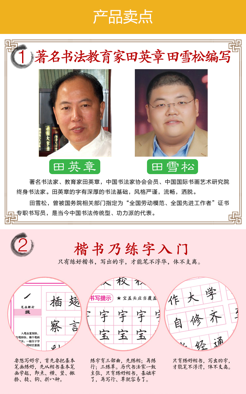 奇妙翻翻书认知系列建筑工地双语版儿童立体书3d翻翻书幼儿0-3岁启蒙认知绘本图画书