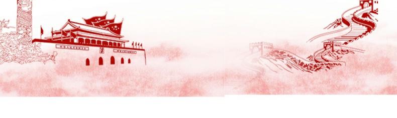 战斗在冰天雪地杨靖宇七十周年献礼少年成长红色励志丛书英雄模范事迹故事7岁-10岁11岁12岁13岁1