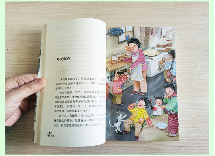 在丢失中长大谢倩霓引领成长美好童年成长故事慰藉心灵一诺的家风儿童文学