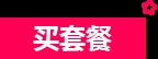 奥莉芙的海洋 国际大奖小说 纽伯瑞儿童文学奖银奖 7-14岁少儿童成长故事