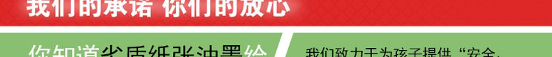 幼小衔接早教学习卡全4册 口算心算天天练 10 20 100以内加减法口算算数题卡