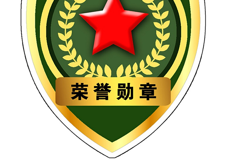 正版特种兵学校全套四册14册第一辑儿童读物714岁青少年成长励志冒险
