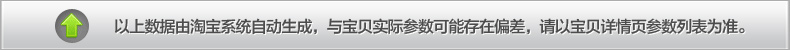 小婴孩图书全9册2-3-4-5岁宝宝早教书儿童绘本 婴幼儿书籍亲子阅读2到3岁全脑开发左右脑启蒙书籍