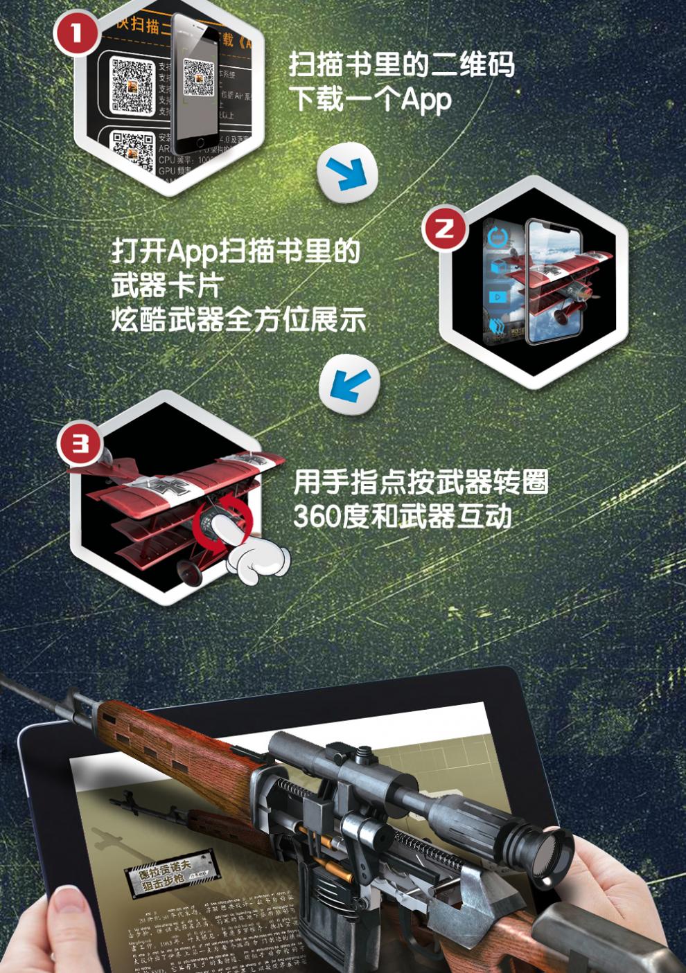 杨红樱系列书 全套校园童话小说四 五六年级小学生课外书7-14岁初一二三年级儿童文学书籍