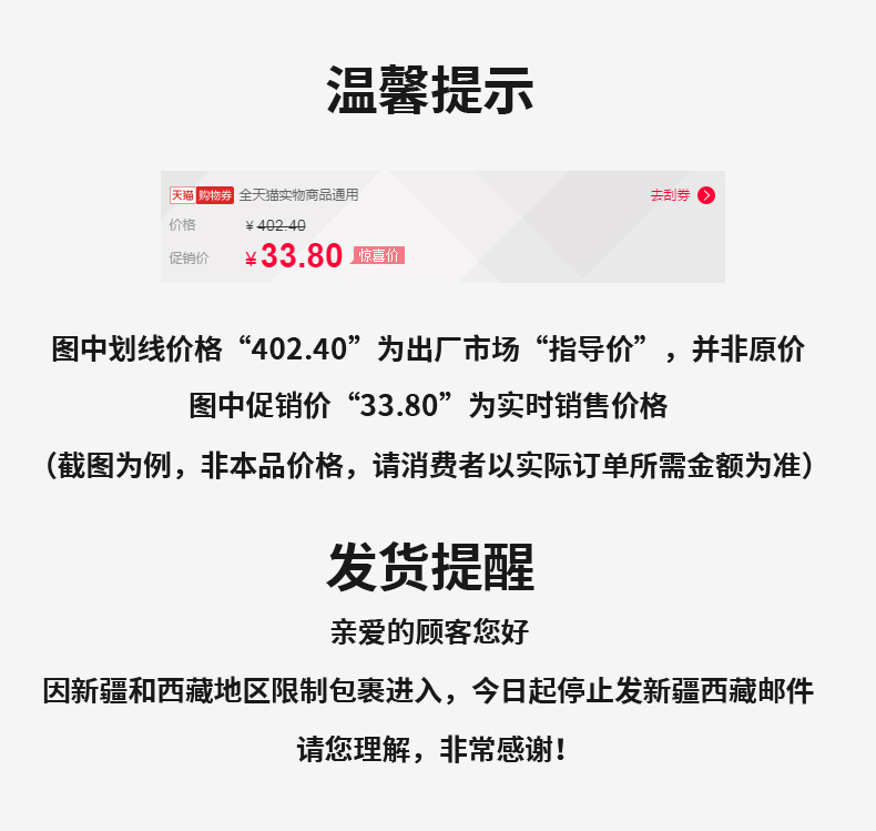 奇妙翻翻书认知系列建筑工地双语版儿童立体书3d翻翻书幼儿0-3岁启蒙认知绘本图画书