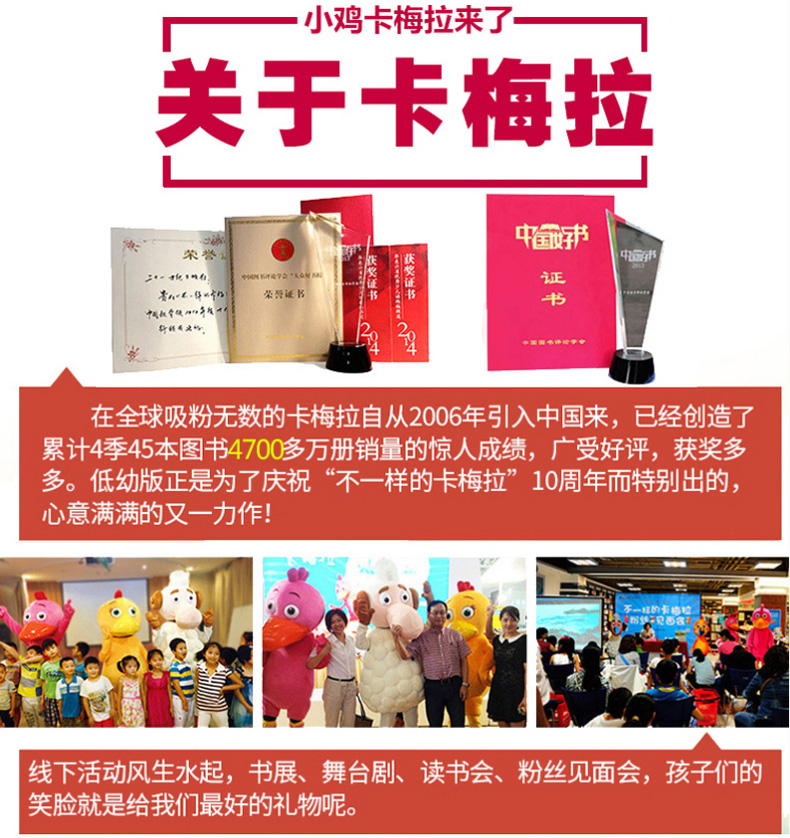 【有声伴读】全套40册 彩图注音版 儿童故事书0-3-6岁早教启蒙 宝宝睡前启蒙小故事绘本