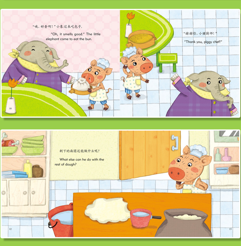 作文素材高考版2019新版历届高考作文大全一本全好作文写作好方法真题再现考场佳作老师初高中生语文