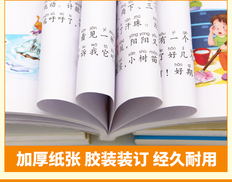 黄冈作文书8大特色突破高分6册+练习册6册共12册 小蚂蚁彩色版小学生作文书1-2-3年级作文起步