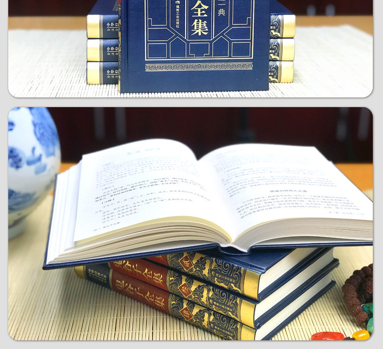 鬼谷子全集完整无删减鬼谷子全集正版原著珍藏版全套白话文鬼谷子智慧绝学白话文版初中生小学生阅读书籍畅销书排行榜YD