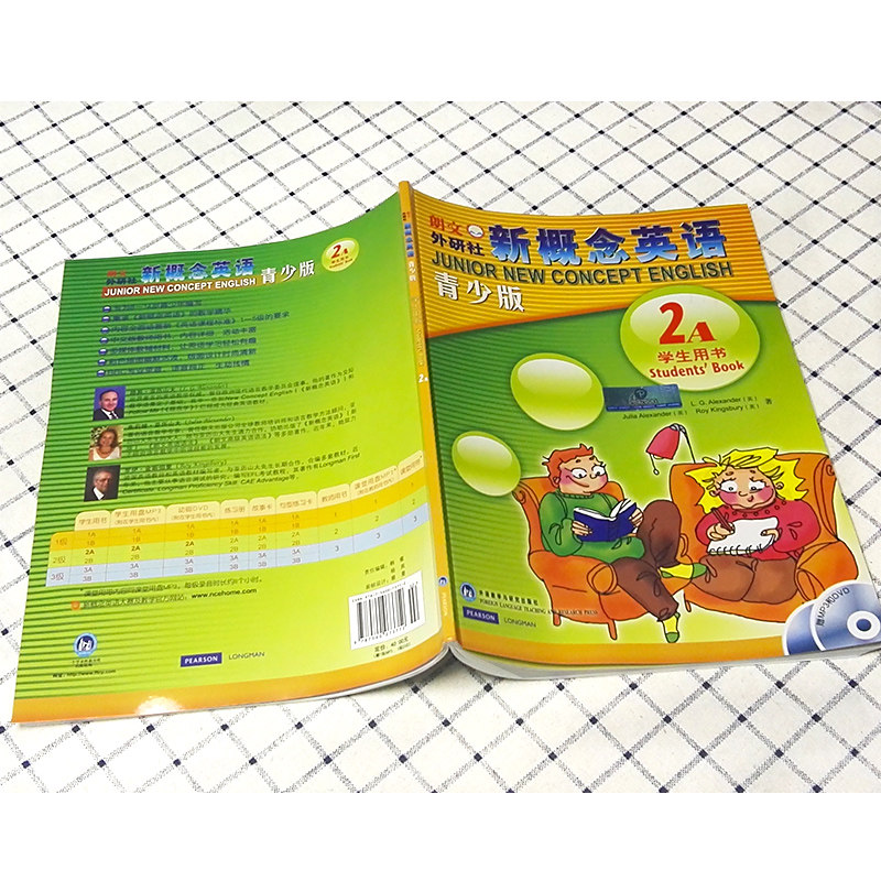 正版 朗文外研社 新概念英语青少版2A学生用书新概念英语青少版学生用书第二册A教材 小学生英语自学入门教材