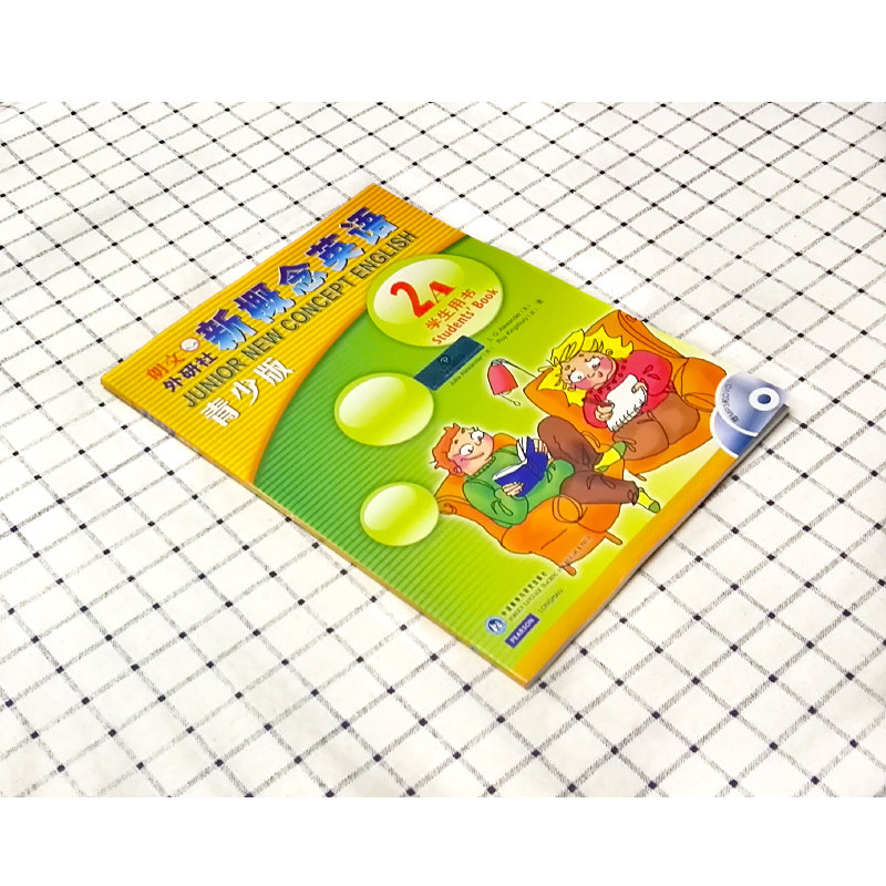 正版 朗文外研社 新概念英语青少版2A学生用书新概念英语青少版学生用书第二册A教材 小学生英语自学入门教材